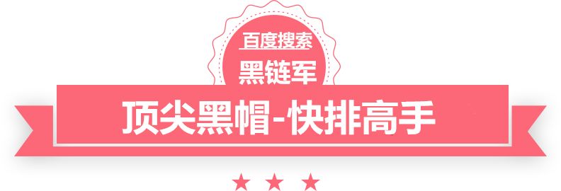 2024新澳门精准免费散打用品